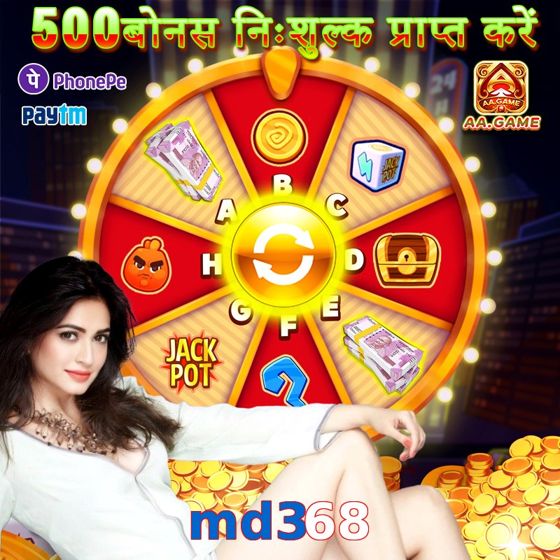 md368